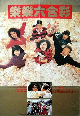 日韩色影院