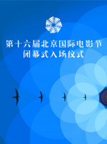 小姐